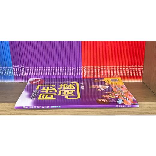 NEW小学英语同步阅读四年级下册 商品图2