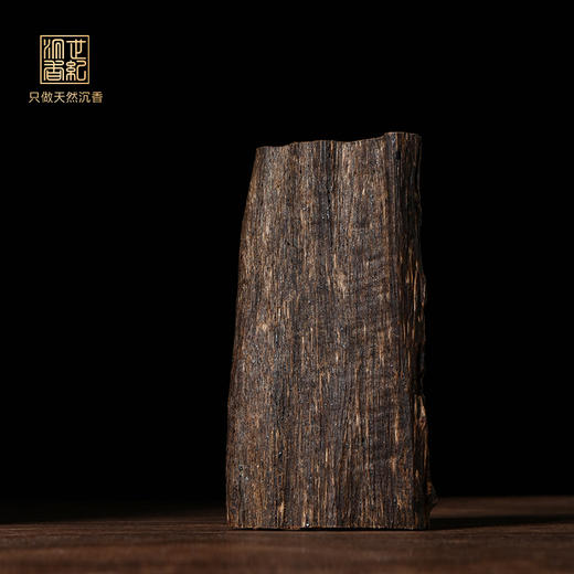 天然文莱黑棋沉香 沉水级 63克 SP12518 商品图0