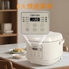 联创 智能电饭煲 DF-BL6066M 智能IH电饭煲家用3-4人煮饭锅 商品缩略图1
