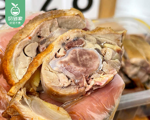 【预售-4月24日配送】桂吖吖武夷山熏鸭(微辣)/1盒（250g）生产日期 4月23日左右 商品图2