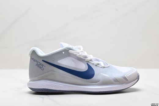 真标✅Nike Zoom Vapor Pro HC 耐克 百搭舒适 透气支撑 低帮网球鞋 商品图6