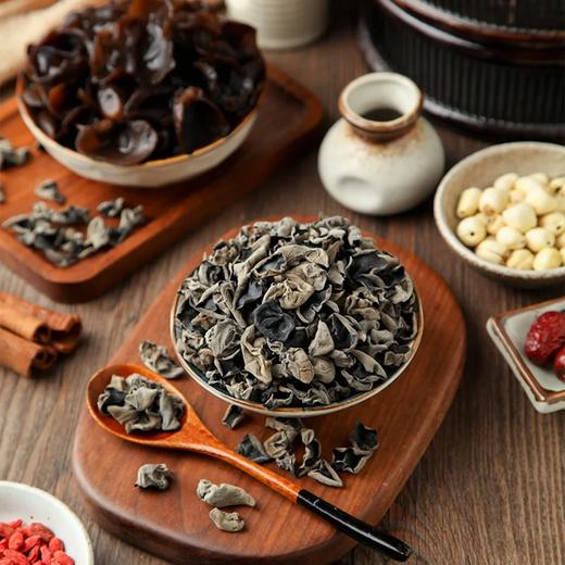 麦德龙 麦臻选 缎背黑木耳 250g 商品图1