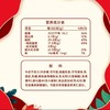 德芙24g牛奶味脆香米 商品缩略图4