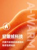 安踏零压T高弹长袖t恤女磨毛修身显瘦针织上衣162617404S DS 商品缩略图1