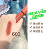 呼叫美人倾色云雾唇釉 商品缩略图2