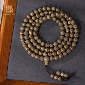 天然菩萨奇沉香/7.6mm*108颗/16.6克/SP11454