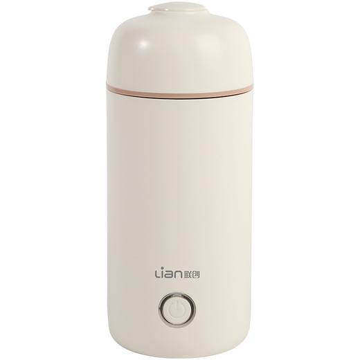 联创 便携电热水杯 DF-EP0362M 调温烧水杯旅行恒温便携水壶 商品图0