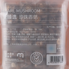 麦德龙 麦臻选 珍珠香菇 250g 商品缩略图5