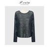 PanYiXiu/潘依绣100%棉设计感慵懒风镂空叠穿显瘦圆领长袖针织上衣 L2832 商品缩略图0