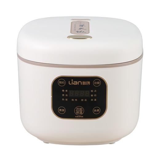 联创 智能电饭煲 DF-BL018MB 多功能预约电饭煲不粘内胆 商品图0