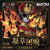 第五人格-凝萃回响徽章-纪念日百货门店同款171645911 商品缩略图0
