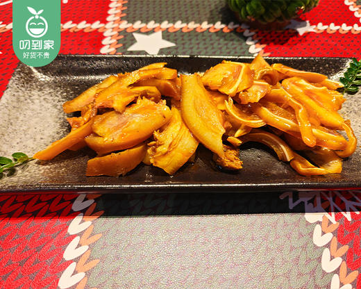 【预售-4月24日配送】桂吖吖卤猪头肉猪耳朵双拼（五香味）/1盒（160g）生产日期：4月23日左右 商品图3