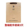 2022年老款茅台红酒凤凰庄园马瑟兰干红，酒精度14度，整箱750ml*6瓶属于茅台红酒高端系列酒。 商品缩略图8