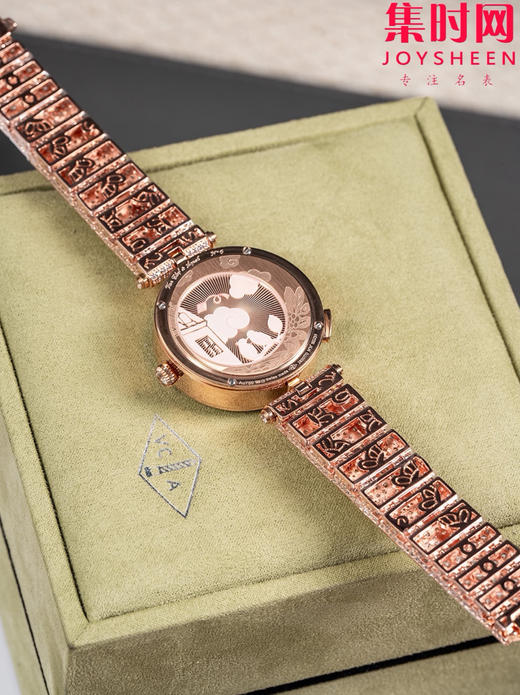 5G梵克雅宝 诗意复杂功能系列 四季情人桥 女士腕表 表径38mm 恋人之桥浪漫的手表 商品图7