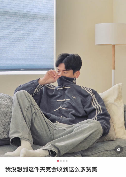 年度重磅爆款🔥独家❗️原版❗️Adi唐装外套CTT 迪子新中式系列 男女情侣款 商品图6