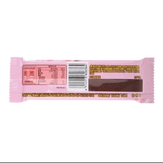 德芙42g草莓白巧克力 商品图1