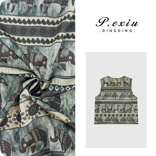 PanYiXiu/潘依绣 设计款小象印花暗纹提花缎面无袖马甲 M8888 商品图0