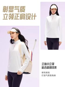 安踏零压T高弹长袖t恤女磨毛修身显瘦针织上衣162617404S DS