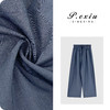 PanYiXiu/潘依绣【海盐冷萃】慵懒空气感立体廓形抽绳系带休闲裤H2515 商品缩略图0