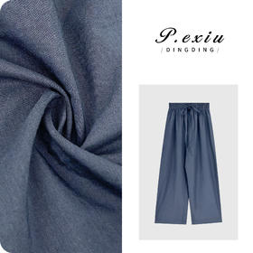 PanYiXiu/潘依绣【海盐冷萃】慵懒空气感立体廓形抽绳系带休闲裤H2515