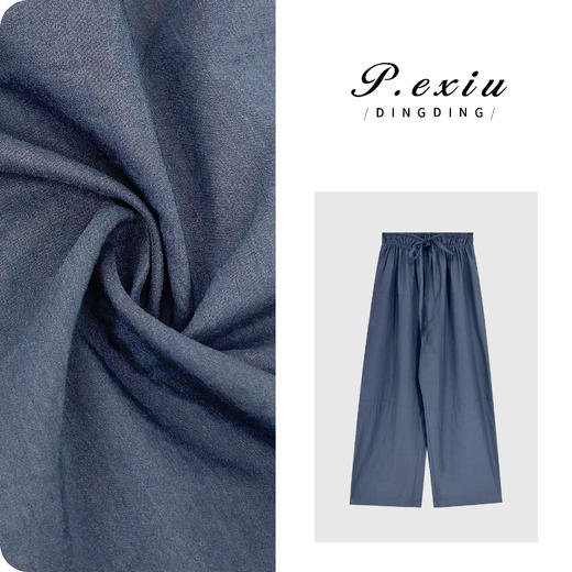 PanYiXiu/潘依绣【海盐冷萃】慵懒空气感立体廓形抽绳系带休闲裤H2515 商品图0