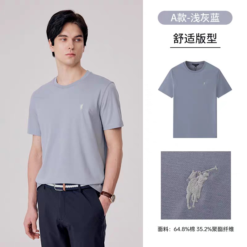 XXM POLOWALK圆领短袖T恤男士年夏季新款商务休闲修身冰柔棉t恤上衣