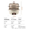联创 多功能电蒸锅 DF-BL9028M 多层蒸锅大容量家用定时蒸箱 商品缩略图0