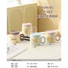 430ml趣味时光熊熊杯陶瓷杯-纪念日百货门店同款171158970 商品缩略图4