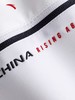 安踏CHN系列运动外套男士2026新款跑步夹克外套152617620 DS 商品缩略图3