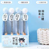 给你一锤解压消消乐系列按摩器-纪念日百货门店同款171594317 商品缩略图1