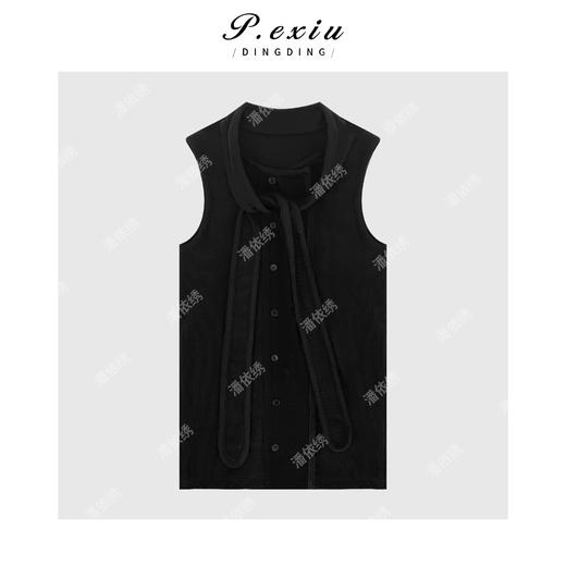 PanYiXiu/潘依绣设计感飘带单排扣时髦高级感无袖背心 W-63355 商品图1