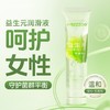 谜姬 益生元平衡呵护润滑液 商品缩略图0