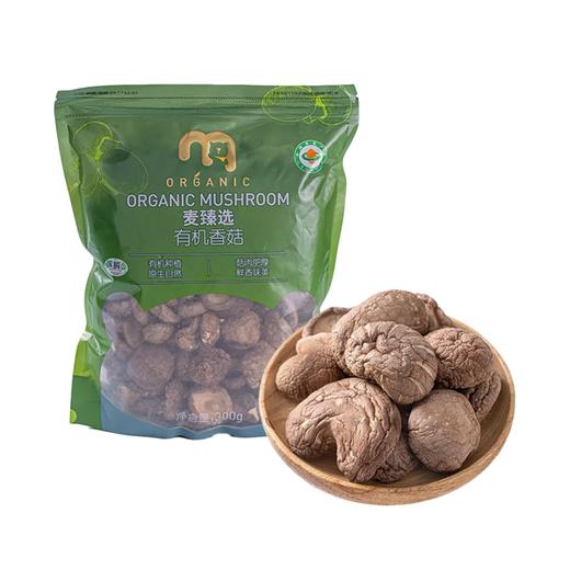 麦德龙 麦臻选 有机香菇 300g 商品图0