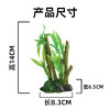 造景大师系列—唯美【劲竹】 随手一放即可绽放唯美！ 商品缩略图2