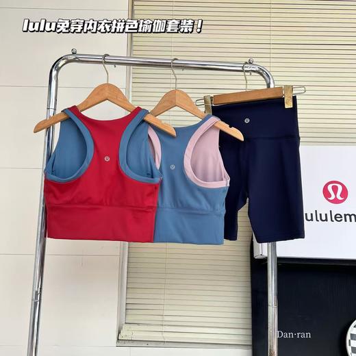 【hm1】女士运动休闲撞色瑜伽套装！！ 商品图2