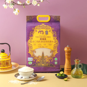 麦德龙 麦臻选x香纳兰进口有机泰国茉莉香米 5kg