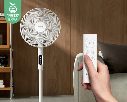 【预售-4月24日配送】飞利浦语音遥控落地扇ACR2261SFV/1台（14寸，约398*350*1198mm） 商品图3