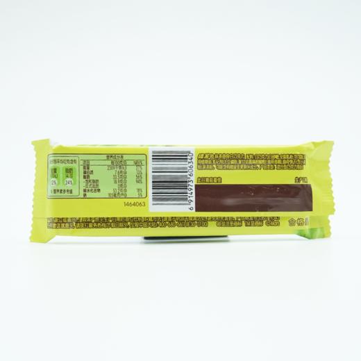德芙42g抹茶白巧克力 商品图1