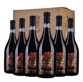 2022年茅台红酒国粹火凤礼盒，酒精度14度，整箱750ml*6瓶，优势现货。