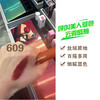 呼叫美人倾色云雾唇釉 商品缩略图1