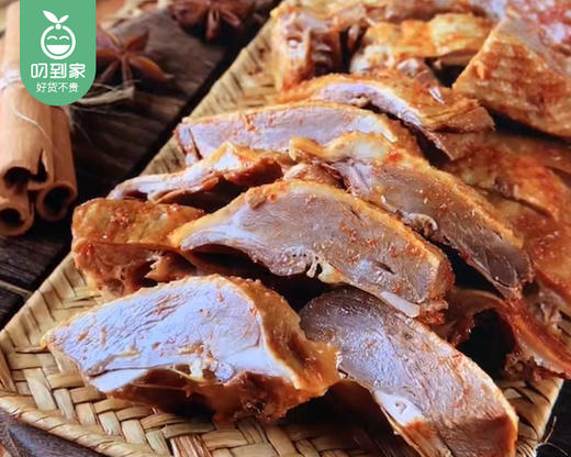 【预售-4月24日配送】桂吖吖武夷山熏鹅（微辣）/1盒（300g）生产日期 4月23日左右 商品图2