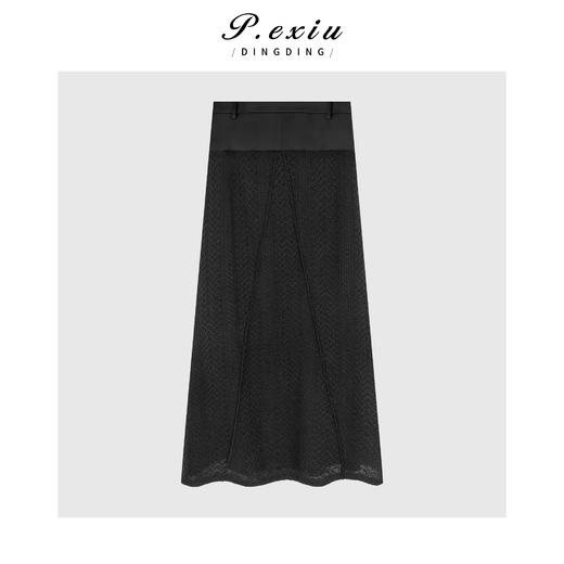 PanYiXiu/潘依绣【轻法小调】拼接设计感气质A字半身裙 W-62820 商品图1