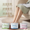 豫草堂-排湿/轻姿/舒络 足浴液(40ml*10包)泡脚液 商品缩略图0