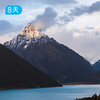 林芝37公里轻徒步｜新手入藏首选 告别高反困扰 商品缩略图7