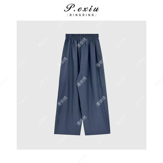 PanYiXiu/潘依绣【海盐冷萃】慵懒空气感立体廓形抽绳系带休闲裤H2515 商品图2