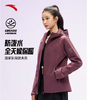 【徐梦桃同款】安踏无氟防泼水外套女户外登山防风夹克162617608 DS 商品缩略图0