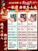 姬欲绝代佳人名器倒模 双通道 商品缩略图1