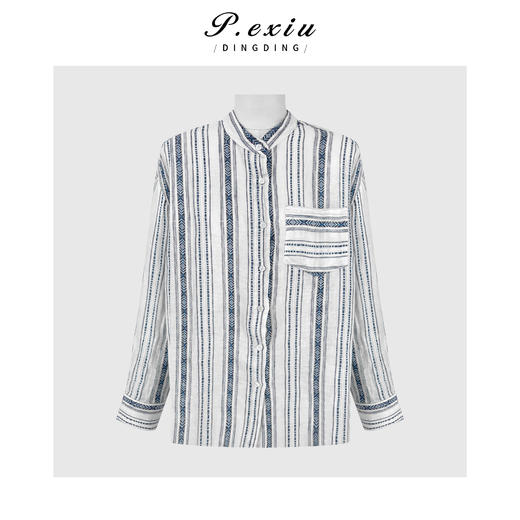 PanYiXiu/潘依绣亚麻复古撞色竖条纹慵懒松弛风圆领长袖衬衫 W-63920 商品图1