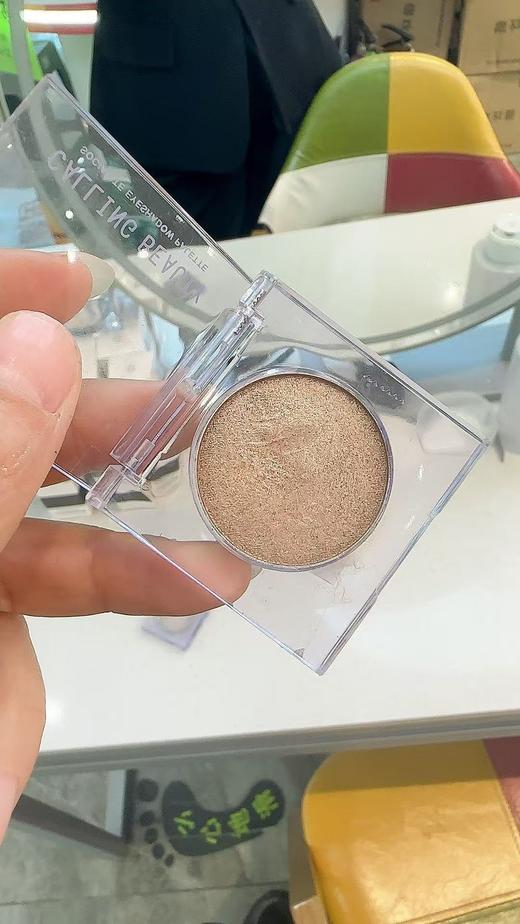 呼叫美人名媛风情眼影钻石光单色 香槟金 梦幻月光 商品图1