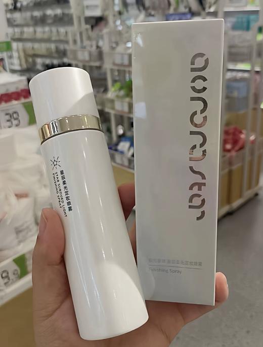极光星球$星辰柔光定妆喷雾100ML 商品图3